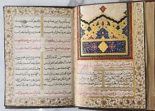 Rare Islamic Arabic Ottoman HANDWRITTEN manuscript Futuh Al Haramain  picture