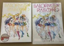 PSL Sailor Moon Raisonne ART WORKS 1991～2023 Deluxe edition w/ FC Benefits fedex picture
