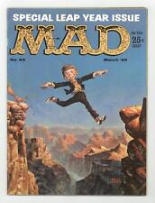 Mad Magazine #53 VG 4.0 1960 picture