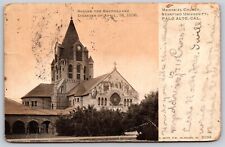 Postcard Memorial Church, Stanford Univ. California before Earthquake T154 picture