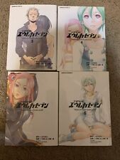 Psalms of Planets Eureka Seven Lot Of 4 Manga vol.3~6 Japanese Language Books picture