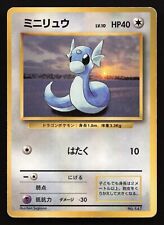 EXPANSION BASE PACK - 1ST EDITION - NO. 147 - DRATINI - JAPANESE - GD picture
