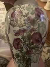 Vintage Toyo Purple Floral Vase With Gold Detail Gilded Porcelain 10” picture