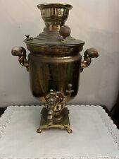 Antique Russian Samovar Tula Empire Style Maker Mark Signed 19th Century picture