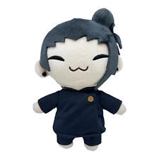 21cm Anime Jujutsu Kaisen Satoru Gojo Geto Suguru Plush Doll Stuffed Toy Gift- picture
