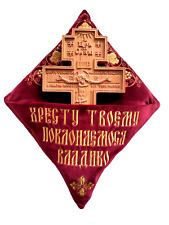 Pillow with Embroidery under the Church Cross from Velvet for Ascension Velvet picture