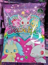 1pc Jewelpet Mystery Little Charm Pack Sanrio 2010 European Exclusive Rare picture