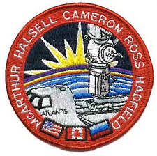 STS-74 Mission Patch picture