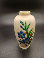Vintage Homco 4.5 Mini Vase Flower Design Japan picture