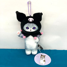 Mofusand x Sanrio Kuromi Plush Doll Mascot Holder Keychain With Tag New Japan picture