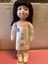 Ichimatsu Girl Doll #160 Japanese Vintage New Old Stock With Box picture