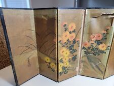 Vintage DAMAGED Japanese Miniature Screen Floral Gold Signed For Crafting Repair picture