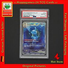 PSA 10 Turtok-Ex Pokemon Card TCG 202/165 Special ART Rare 151/E42 picture