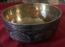VTG ,Engraved Singing Bowl , Dark Layer On A Tibetan Style Bowl,6.75 In Diameter picture