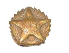 Original WWI US Army Bronze Honorable Discharge Lapel Button Pin picture