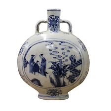 Chinese Blue White Porcelain People Graphic Oval Flat Body Vase ws376 picture