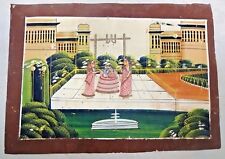 Vintage Miniature Painting Krishna Hindola Mahotsav Nathdwara Rajasthan School picture
