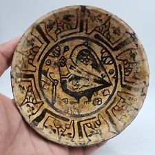 A VERY FINE AND IMPORTANT NISHAPUR PAINTED CERAMIC GLAZED BOWL. YELLOW PAINTED picture
