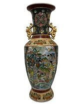 Vintage Chinese Vase 24’’ Large Depiction Of Women In The Garden Excellent Cond. picture