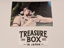 Studio Ghibli Mitaka Forest Museum LTD Postcard The Princess Mononoke San picture