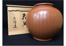 Japanese Pottery of Tokoname Vase 18x16cm/7.08x6.29
