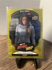 2022 Marvel Allure - Hannah John-Kamen as Ghost - Yellow Taxi #84🔥🔥 picture