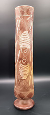 Vintage Kenya African Art Carved Stone Fish Seaweed pattern Vase approx 9.5