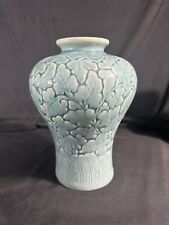 Vintage Chinese Hand Painted Porcelain Blue Caledon Vase Floral Design picture