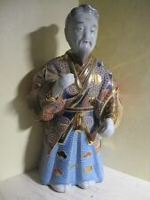 Vtg Asian Porcelain Statue 10