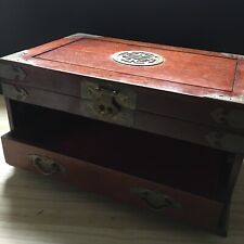 Vintage 1960s Chinese Huali Wood Storage Jewelry Box Case Miss One Drawer 14