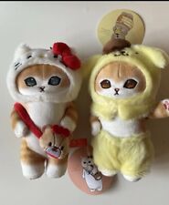 New mofusand x Sanrio Characters Plush doll  Pompompurin Hello Kitty Keychain picture