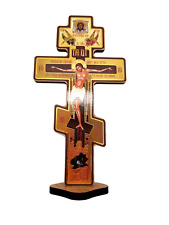 Wooden Wall Crucifix - Made in Ukraine - Beautiful Ukrainian Icon Cross 8.26