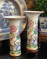 Stunning Rare Mottahedeh Lowestoft Chinoiserie Botanical Trumpet Vase Pair 9.4” picture