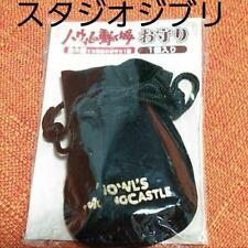 Studio Ghibli Howl'S Moving Castle Amulet Sophie'S Straw Hat Museum Hayao Miyaza picture