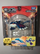 Pokemon Moncolle ML-04 Kyogre Takara Tomy Japanese Import Brand New Original picture