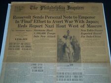 1941 DEC 7 PHILADELPHIA INQUIRER -ROOSEVELT SENDS PERSONAL NOTE EMPEROR- NT 7512 picture