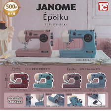 JANOME Epolku Miniature Collection 4 Types Complete Set Capsule Toy  Mini Figure picture