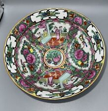 Large Andrea Japanese Rose Famille Medallion Porcelain Bowl 8”x3” Hong Kong picture