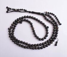 Prayer Beads- Black Coral-Yusr - Islamic - Muslim-Tasbih- سبحة يسر البحر الاحمر picture