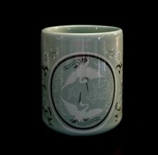 🍃 Signed Vintage Korean Celadon Porcelain Crane Motif Lidded Tea Cups, set of 9 picture