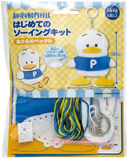 JAPAN Sanrio Ahirunopekkle Duck First Sewing Kit Mascot Bag Handbag Tote Key Set picture