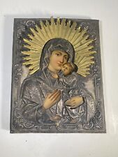 Antique 19thC Russian Icon Painting Madonna & Jesus, Gilded Handmade  11x9” picture