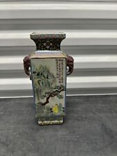 Chinese Polychrome Hand Decorated Porcelain Vase, H 9.5” W 3.8” L 3.8” picture