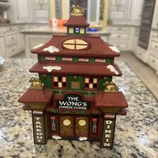 Vintage Coca Cola Town Square Collection 2000 “The Wong’s Chinese Cuisine” picture
