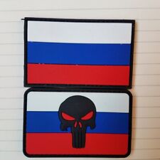 2Pcs 3D Pvc Russian Skull Flag Military Subdued Tactical Rubber Hook Patch Badge picture