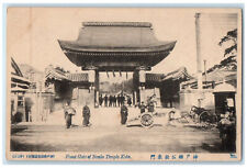 c1920's Front Gate of Nanko Temple Kobe Japan Antique Unposted Postcard picture
