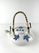 Vtg Small Japanese Porcelain Teapot w/Hand Painted Blue Maple Leaf Bamboo Handle picture
