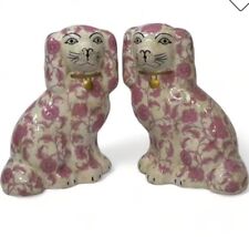 Pink Chintz Staffordshire Dogs: Small picture