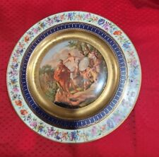 VENUS AND ARCHILLES  ROYAL VIENNA  SIGNED LARGE PLATE GREEK MYTHOLOGY SCENIC  picture