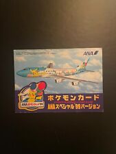 Pokemon - ANA Airway - Promo Ticket - Moltres / Articuno - Japan - Rare picture